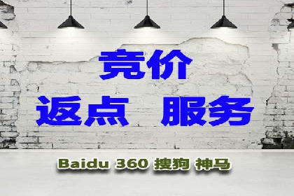 谷歌SEM广告效果评估：医疗行业的成功实践